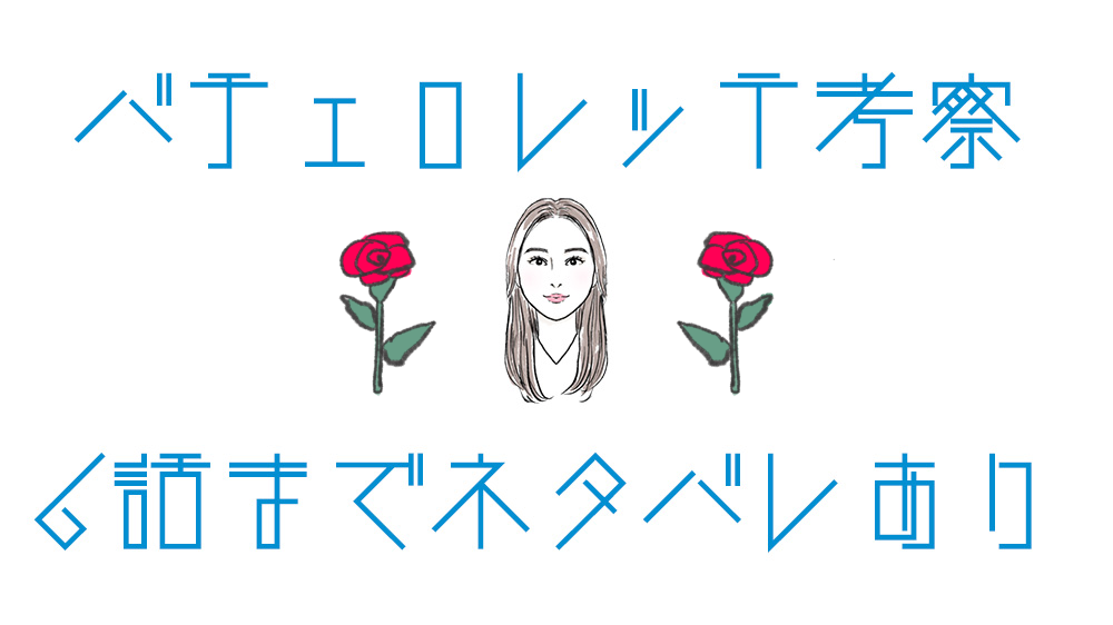日本一大きくなった アプリでまりもちゃんを4000日育てた